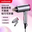 线报图片