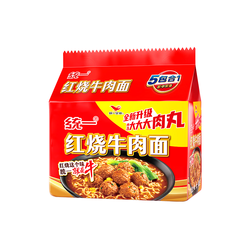 统一红烧牛肉面五合一100g×5袋 4.9元 - 86线报