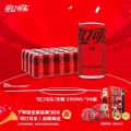 可口可乐 零度可乐 200ml*24罐 28.49元（需买3件，需用券） 图片 2