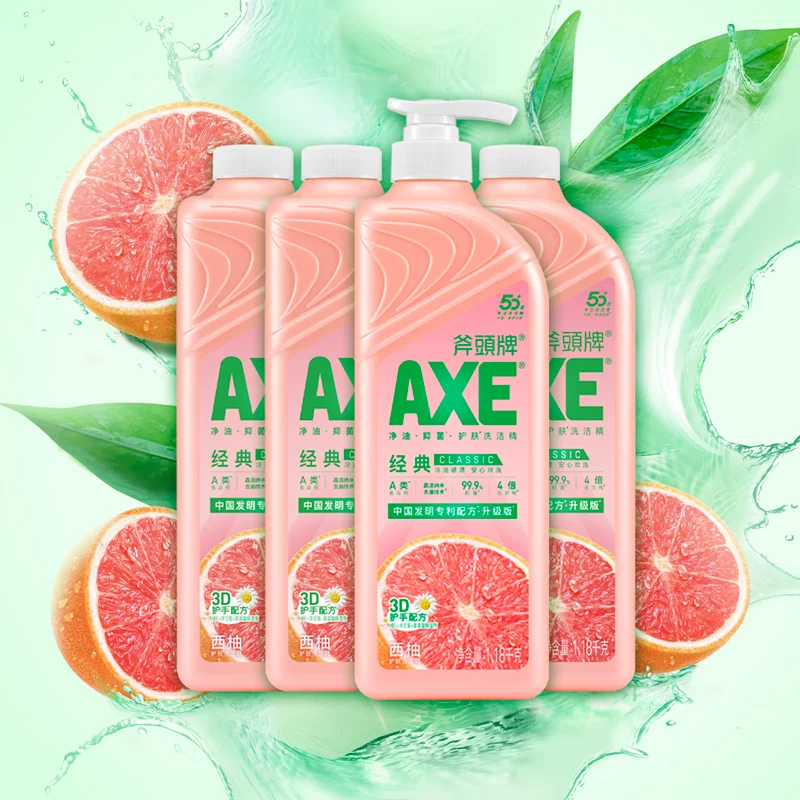 AXE牌西柚味洗洁精可洗蔬果家庭装1.18kg*4 41.49元 - 86线报 AXE牌西柚味洗洁精可洗蔬果家庭装1.18kg*4 41.49元 - 86线报
