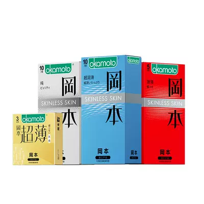 冈本超薄超润滑避孕套组合装28片 25.94元 - 86线报 冈本超薄超润滑避孕套组合装28片 25.94元 - 86线报
