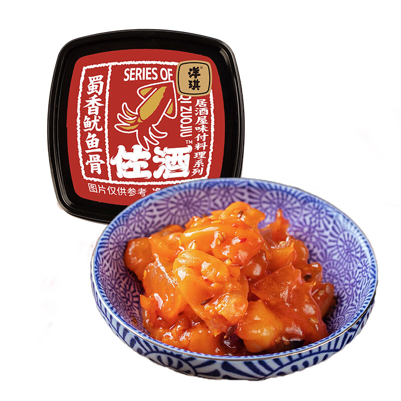 洋琪佐酒系列日料刺身蜀香鱿鱼骨70g 7.56元 - 线报酷