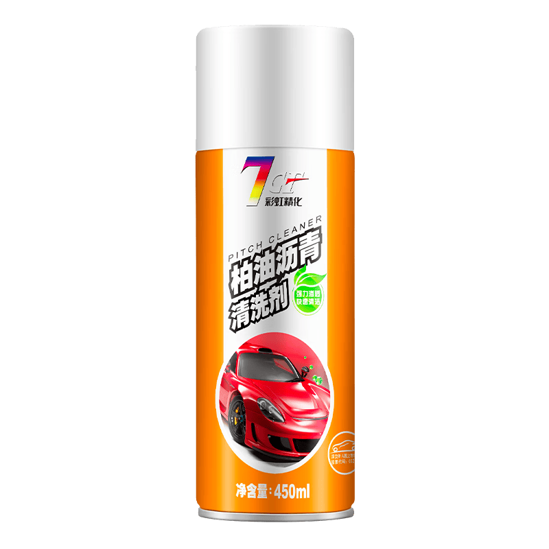 7CF彩虹精化柏油沥青清洗剂450ml 7.5元 - 86线报 7CF彩虹精化柏油沥青清洗剂450ml 7.5元 - 86线报