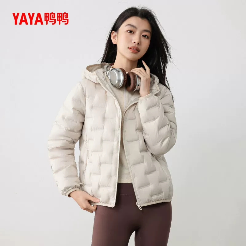 鸭鸭轻薄羽绒服女2026冬季新款短款宽松百搭连帽90鸭绒保暖外套 78.25元 - 86线报