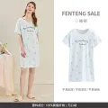 芬腾 女士睡裙可爱家居服 冰兰 券后27.99元 图片 1