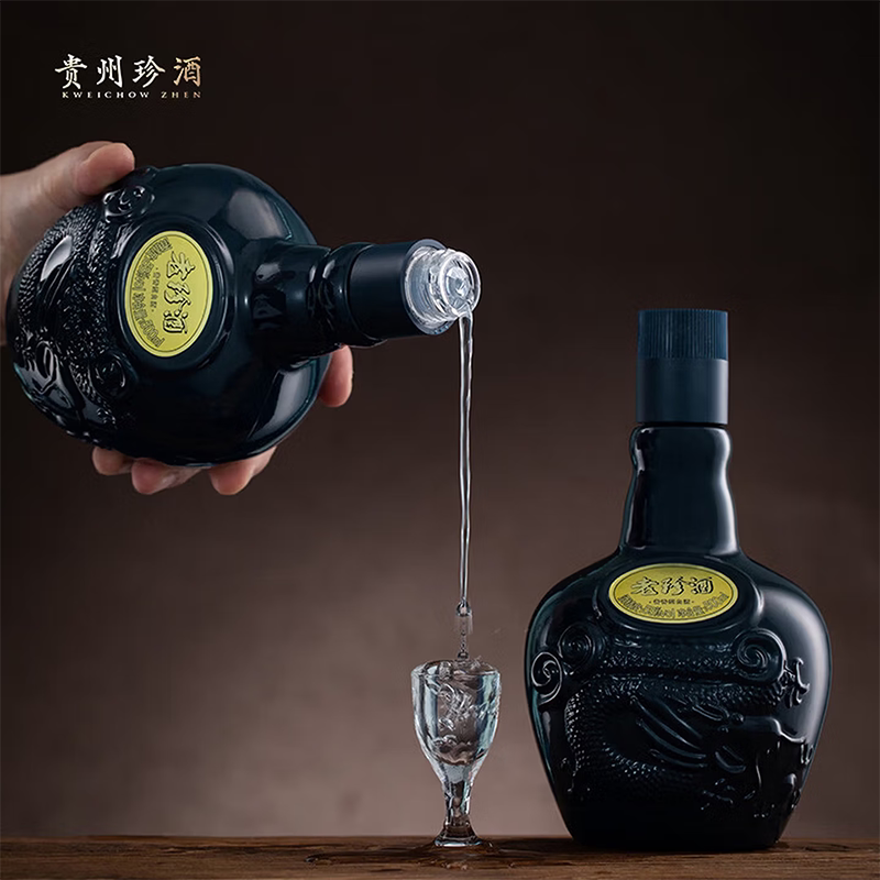珍酒老珍酒成双礼盒酱香型53°500ml*2瓶礼盒 117.97元 - 86线报