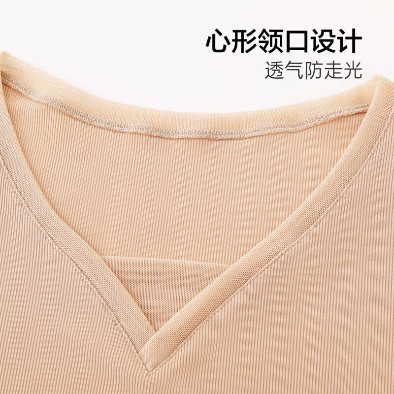 欧迪芬XH3777G亲肤透气亚褐色M睡衣套装 23元 - 86线报