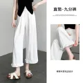 班尼路 木耳花边直筒裤 62元