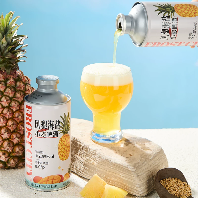 星谷霜城精酿凤梨海盐小麦啤酒750ml*2 17.76元 - 86线报