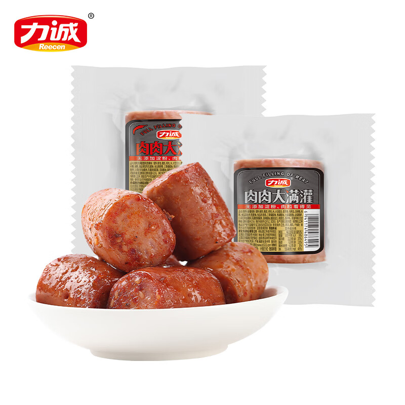 力诚肉肉大满贯香肠香辣味30g*16包 12.9元 - 86线报