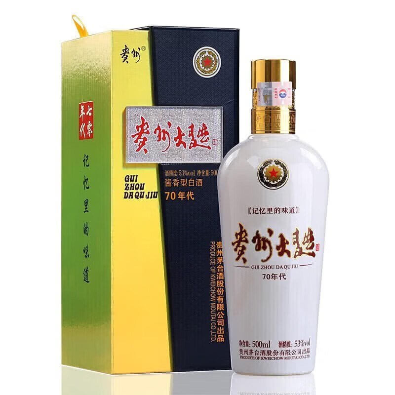 茅台贵州大曲70年代53%vol酱香型白酒500ml单瓶装 199.48元 - 美泡泡 茅台贵州大曲70年代53%vol酱香型白酒500ml单瓶装 199.48元 - 美泡泡