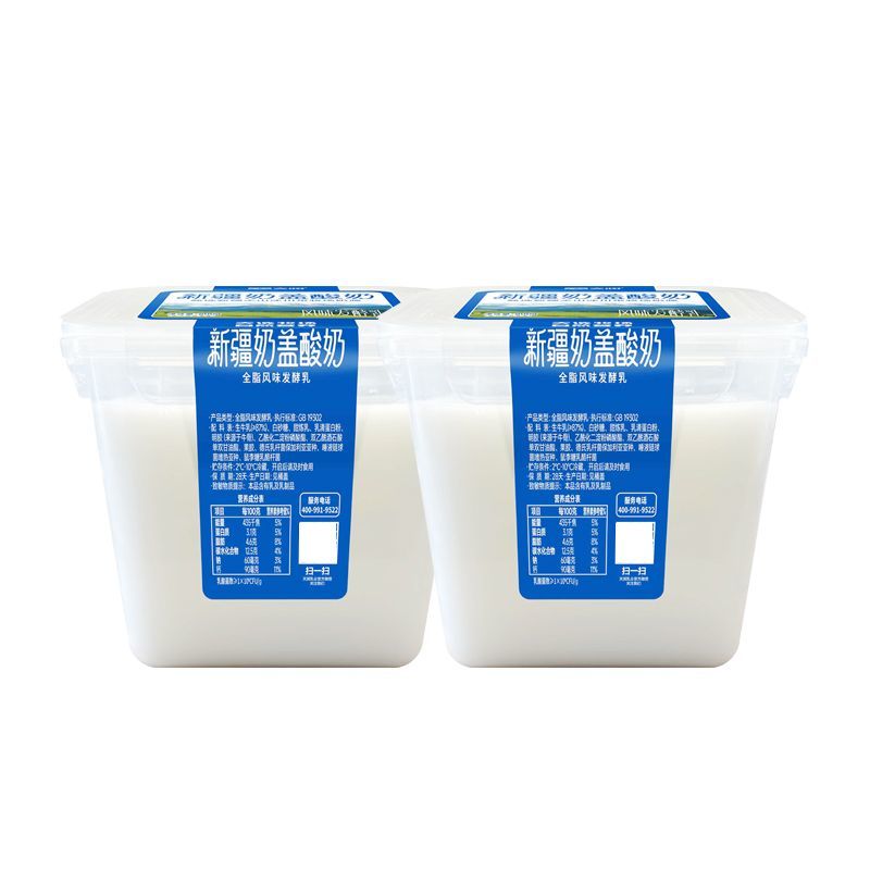 天润奶盖方桶低温全脂发酵乳800g*2桶 21.77元 - 折送网