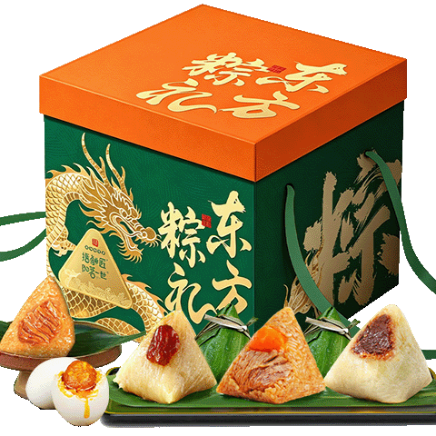 播鲜匠端午粽子礼盒2530g16粽2咸鸭蛋含蛋黄鲜肉粽2件 39.9元 - 86线报 播鲜匠端午粽子礼盒2530g16粽2咸鸭蛋含蛋黄鲜肉粽2件 39.9元 - 86线报