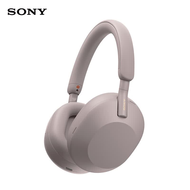 索尼WH-1000XM5耳罩式头戴式主动降噪蓝牙耳机玫瑰灰 1299元 - 86线报