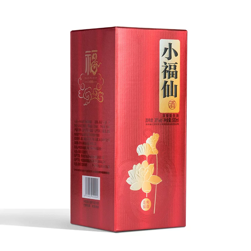 小糊涂仙小福仙和谐是福浓香型白酒38度500ml*6瓶整箱 211元 - 86线报