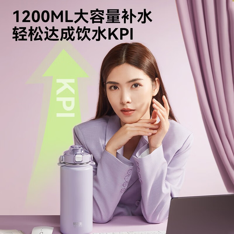 HAERS 316不锈钢保温杯裸粉950ml 35.9元 - 86线报