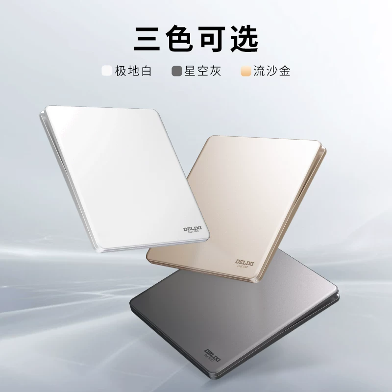 德力西CD290极地白色无框大板斜五孔插座10只装 113.9元 - 线报酷