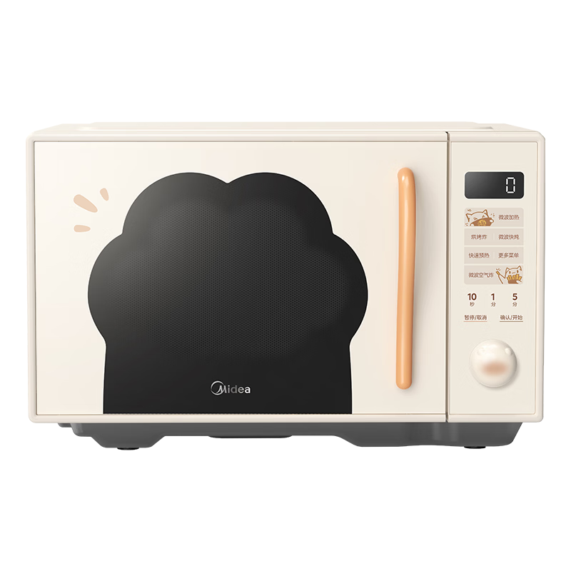 美的小滋味萌宠猫爪微波炉微烤一体机23L900WC23H5 514.12元 - 美泡泡 美的小滋味萌宠猫爪微波炉微烤一体机23L900WC23H5 514.12元 - 美泡泡