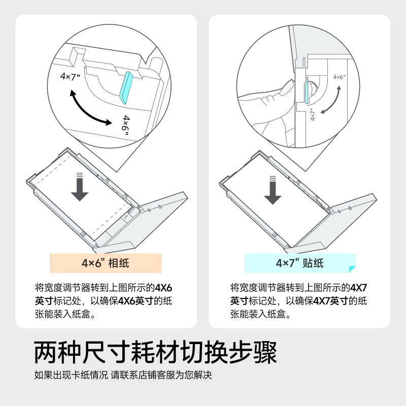 xprint S1AI抠图自动裁切自动覆膜贴纸照片打印一体机 1438.9元 - 线报酷