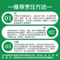鲜京采 宁夏盐池滩羊 羊小排 净重2斤 75.9元 图片 2