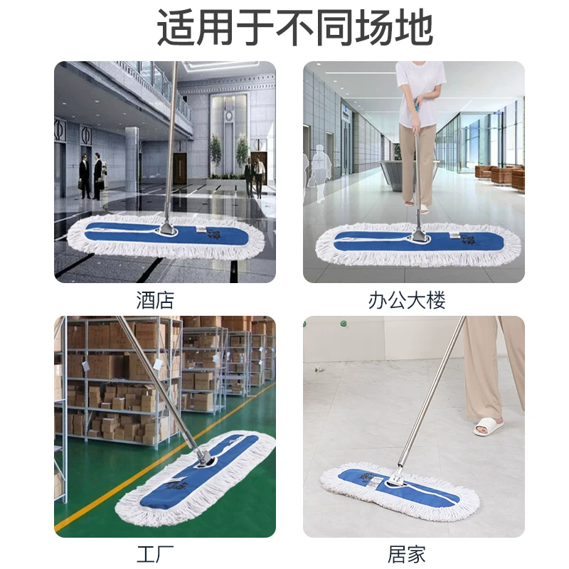 囍夫人平板拖把替换布棉线墩布地拖套酒店家用商用尘推头大号60拖布排拖 6.2元 - 线报酷