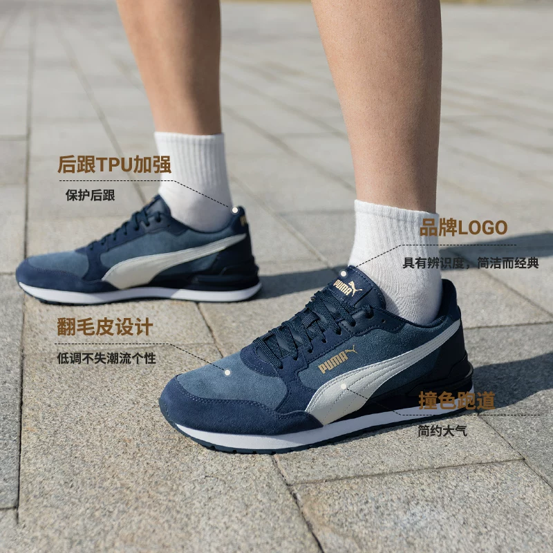 PUMA男鞋女鞋情侣休闲鞋时尚透气运动鞋子05 37 199元 - 86线报