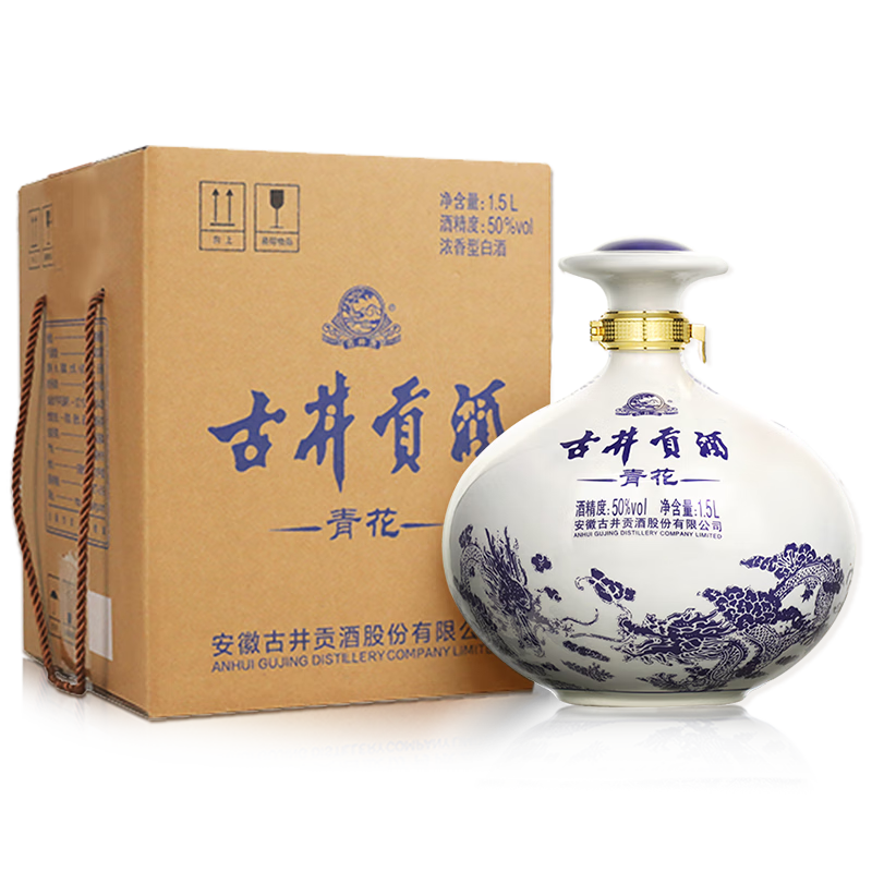 古井贡酒青花小坛50°浓香型1500ml1瓶 187.6元 - 86线报