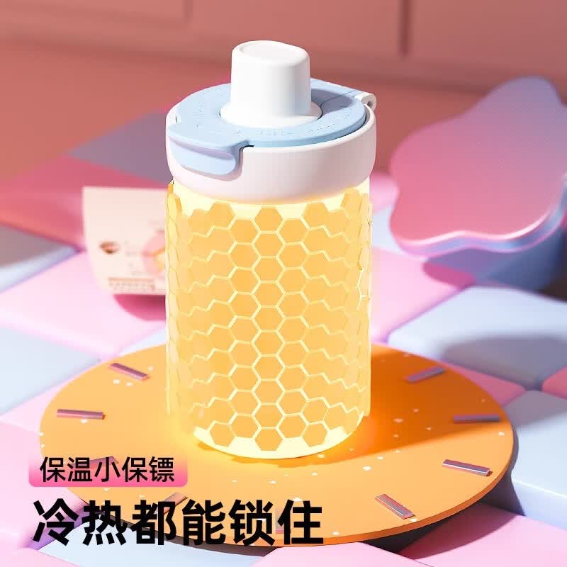 花伴森茶水分离女士保温杯手机支架贴纸401-500mL 47.17元 - 线报酷 花伴森茶水分离女士保温杯手机支架贴纸401-500mL 47.17元 - 线报酷