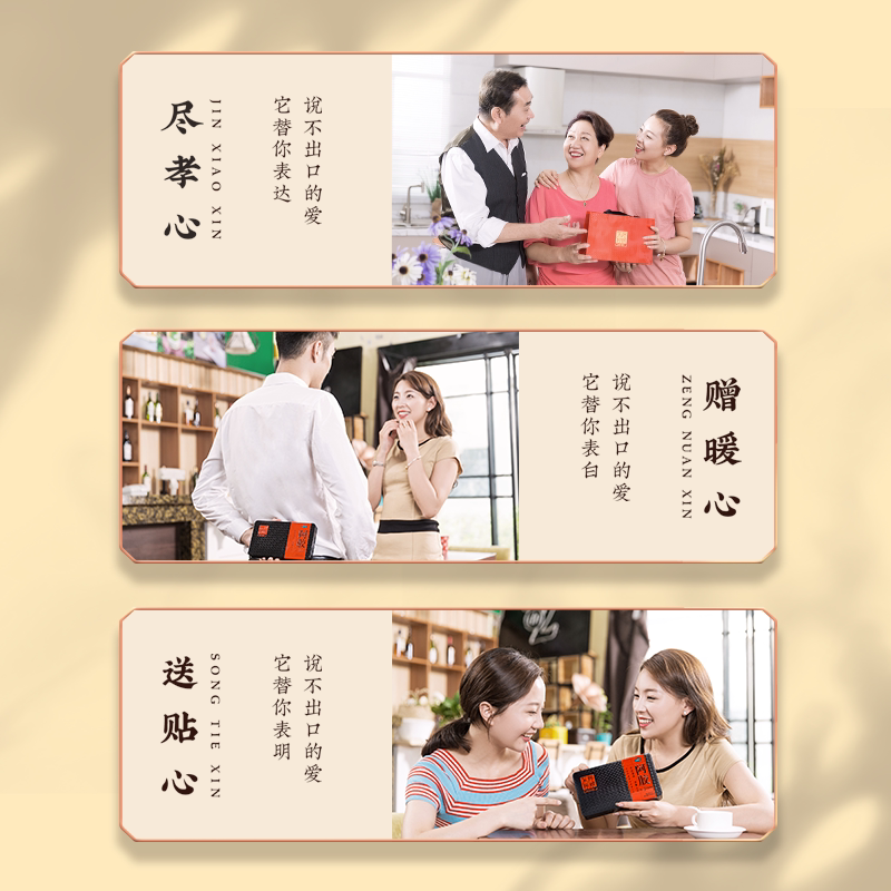 东阿阿胶块女性养补血滋阴润燥正品官方旗舰店送礼盒礼袋 529元 - 线报酷