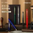 线报图片