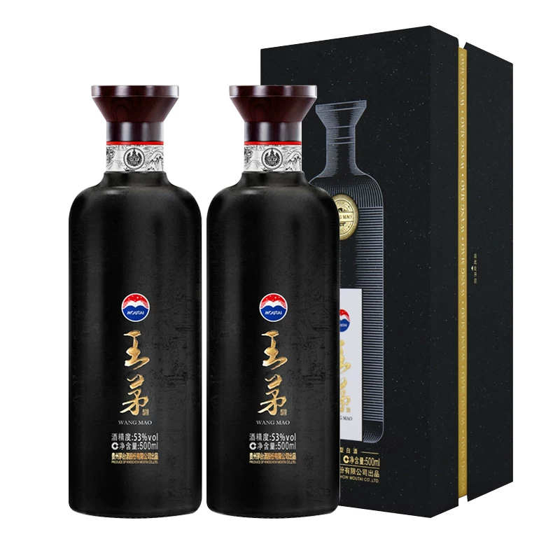 茅台王茅系列祥雅黑53%vol酱香型白酒 1127元 - 线报酷