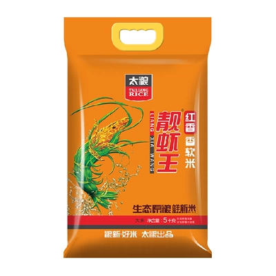太粮红香靓虾王油粘米5kg 35.42元 - 线报酷