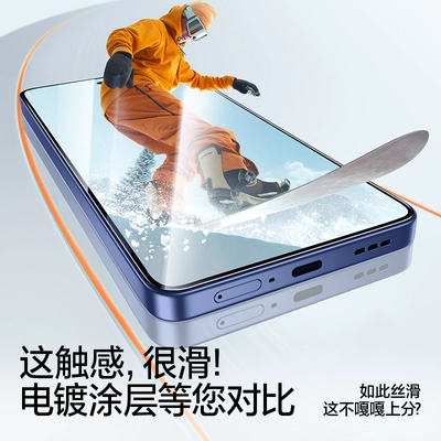 闪魔oppo/vivo系列超声波秒解手机膜 7.73元 - 86线报