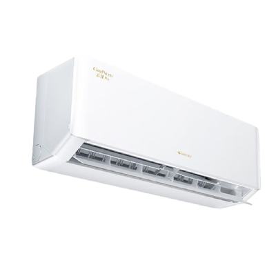 GREE格力云佳Pro大1匹挂机KFR-26GW/NhMa1BG 2123.3元 - 86线报