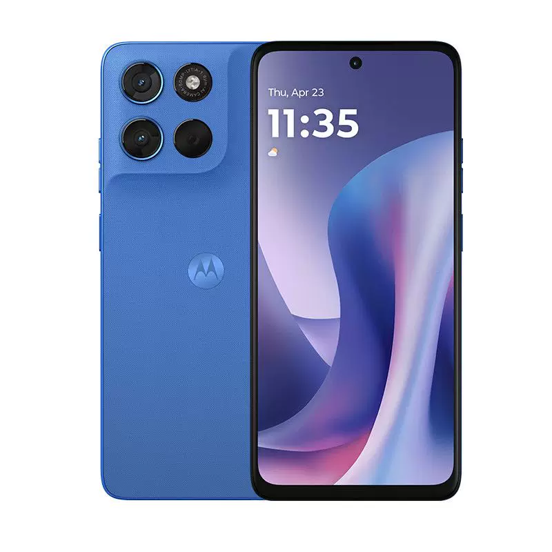 摩托罗拉 moto g100s 高刷LCD护眼屏手机 781.15元 - 线报酷