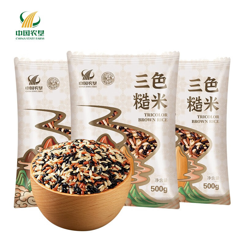 良农嫁稻三色糙米黑米红米糙米500g×3袋 10.9元 - 86线报 良农嫁稻三色糙米黑米红米糙米500g×3袋 10.9元 - 86线报
