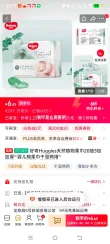 线报图片