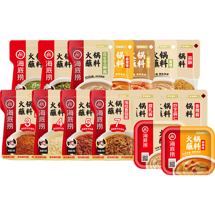 海底捞原味香辣麻辣火锅蘸料120g*6件任选 18元 - 86线报