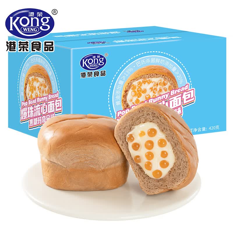 港荣爆珠流心焦糖玛奇朵420g/箱 需买2件 14.9元 - 86线报