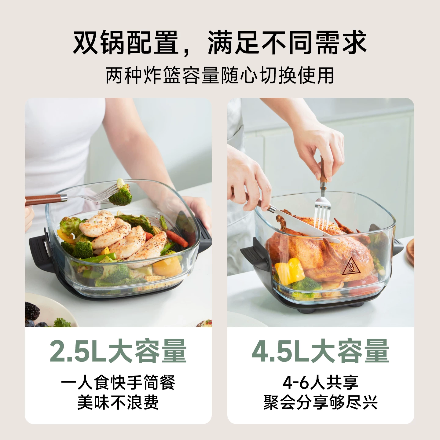 追觅PT60蒸烤一体7L玻璃内胆空气炸锅 345.52元 - 86线报