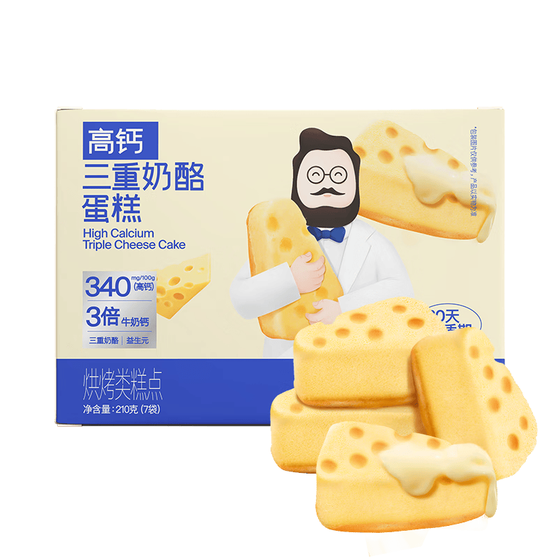 奶酪博士高钙三重奶酪宝宝蛋糕210g 33.83元 - 线报酷