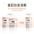 斯维诗 钙+维生素D 迷你钙 海外进口 300粒*2瓶 146元 图片 1
