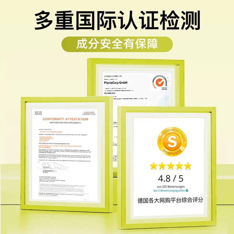 ACTINOVO德国ActiNovo脂质体儿童复合维生素B族液体维KD口服内调提高免役 578元 - 86线报