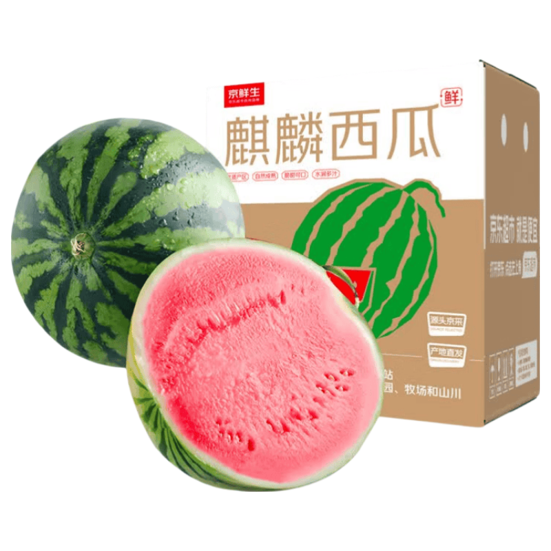 京鲜生无籽麒麟瓜1粒装净重5-7斤 22.11元 - 86线报