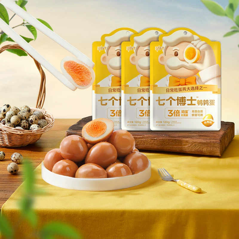 劲仔深海小鱼香辣小鱼干香辣鱼仔休闲零食小包装店10包 4件 6.23元 - 86线报