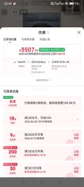 西门子 小幸熨系列 10kg 滚筒洗衣机 XQG100-WN52J7I10W 3507.05元包邮 图片 2