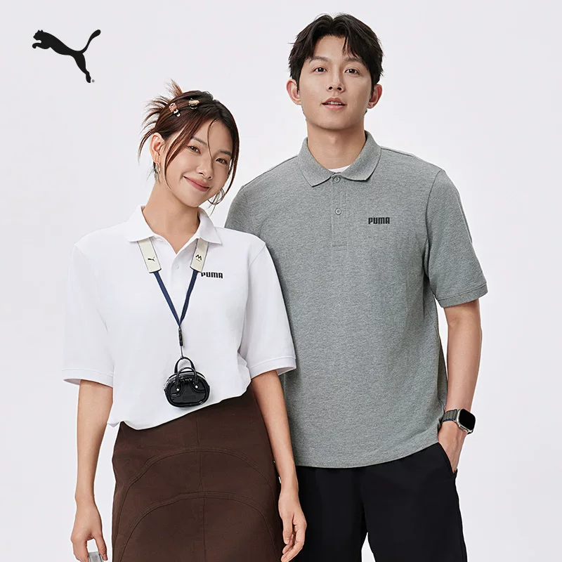PUMA男款POLO衫690644 79元 - 86线报