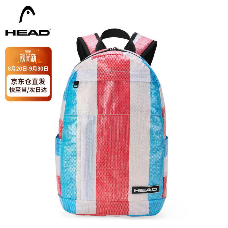 海德网球背包双肩包书包汇桐拼接织红白蓝HB0468 129元 - 86线报 海德网球背包双肩包书包汇桐拼接织红白蓝HB0468 129元 - 86线报