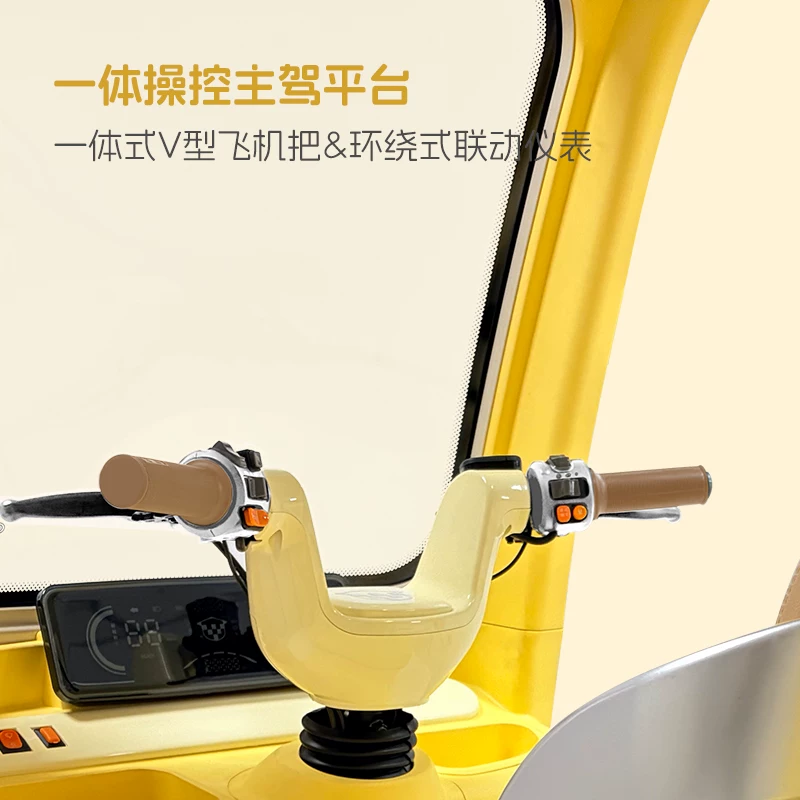 绿源长续航电动三轮车 4699元 - 86线报