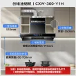 线报图片
